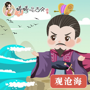 小舞让我揉她🐻脱她衣服
