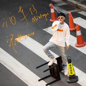 小舞让我揉她🐻脱她衣服
