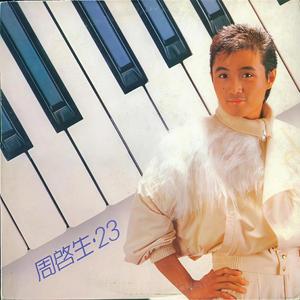 小舞让我揉她🐻脱她衣服
