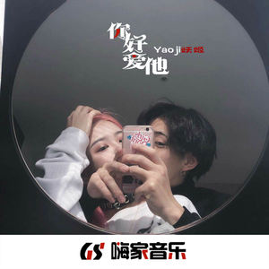 小舞让我揉她🐻脱她衣服
