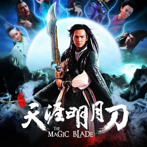 小舞让我揉她🐻脱她衣服
