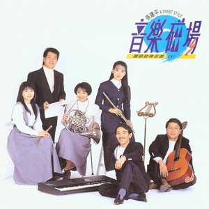 小舞让我揉她🐻脱她衣服
