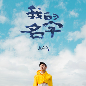 小舞让我揉她🐻脱她衣服
